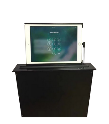 睿峰互联科技-睿峰 IPAD平板电脑升降器-IPAD平板电脑升降器